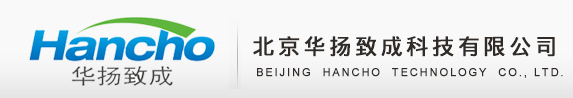 Beijing Huayang Zhicheng Technology Co., Ltd. 